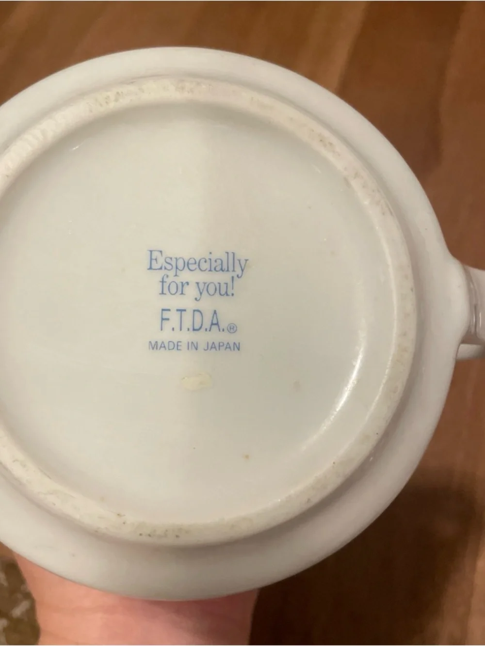 Vintage 1989 Floral Creamer / Gravy Pitcher by F.T.D.A Especially For You Japan